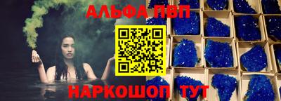дистиллят марихуана Камышлов