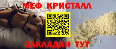 дистиллят марихуана Камышлов