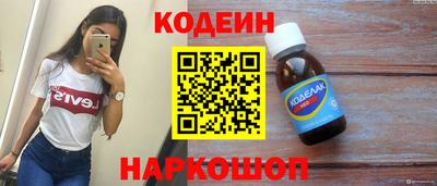 дистиллят марихуана Камышлов