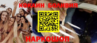 спиды Канаш