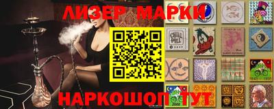 дистиллят марихуана Камышлов