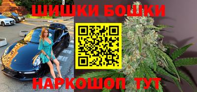 спиды Канаш