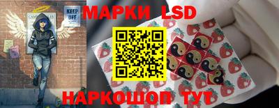 дистиллят марихуана Камышлов