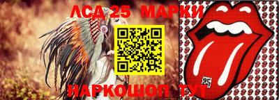дистиллят марихуана Камышлов