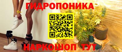дистиллят марихуана Камышлов