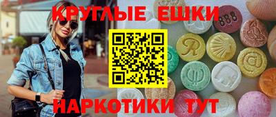 стаф Кандалакша