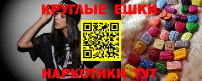 стаф Кандалакша