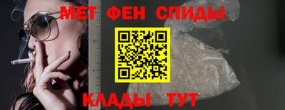 дистиллят марихуана Камышлов