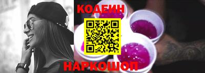 дистиллят марихуана Камышлов