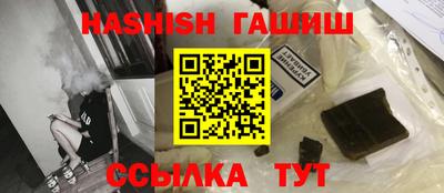 спиды Канаш