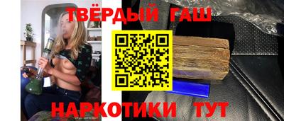спиды Канаш