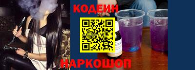спиды Канаш